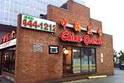 China Gourmet (York Mills)