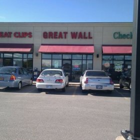 The Great Wall - Wichita, KS, United States