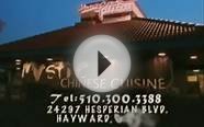 San Francisco Bay Area Hayward Seafood Chinese Restaurant